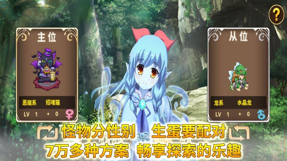 放飞笼中鸟